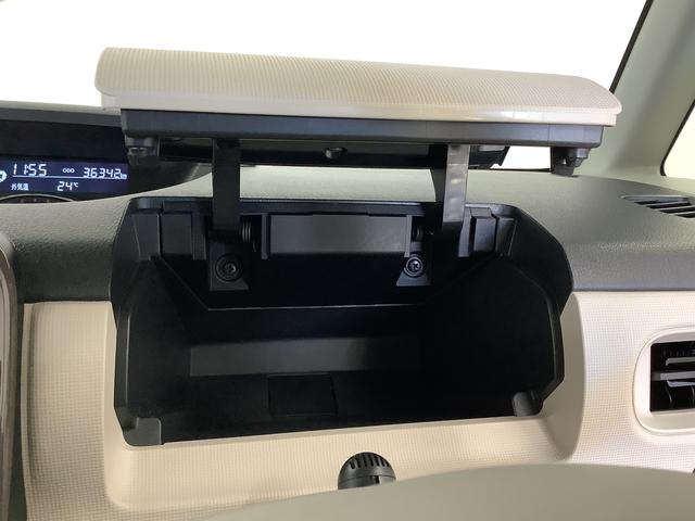 ムーヴキャンバスGホワイトアクセントVS SAIII ワンオーナー ナビ1年保証 ワンオーナー ドラレコ ETC ナビ 全方位カメラ 両側電動スライドドア 運転席シートヒーター USB Bluetooth オートマチックハイビーム LEDヘッドライト アイドリングストップ(兵庫県)の中古車