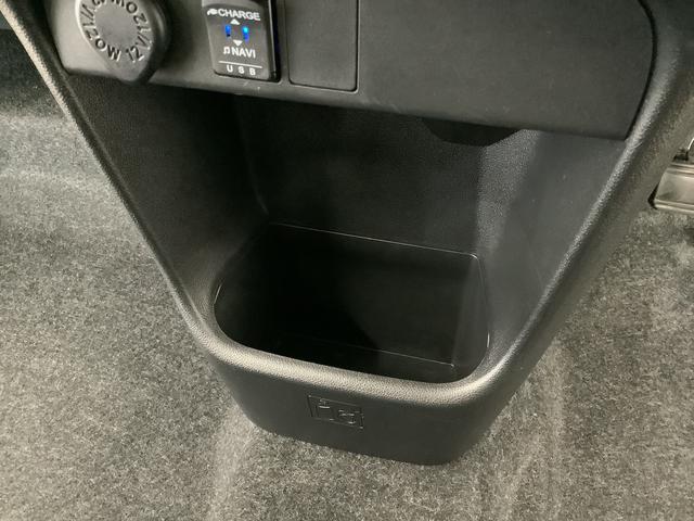 ムーヴキャンバスGホワイトアクセントVS SAIII ワンオーナー ナビ1年保証 ワンオーナー ドラレコ ETC ナビ 全方位カメラ 両側電動スライドドア 運転席シートヒーター USB Bluetooth オートマチックハイビーム LEDヘッドライト アイドリングストップ(兵庫県)の中古車