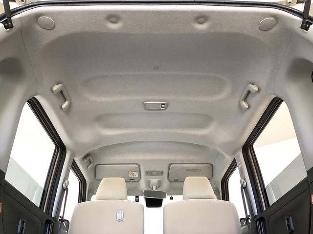 ムーヴキャンバスGホワイトアクセントVS SAIII ワンオーナー ナビ1年保証 ワンオーナー ドラレコ ETC ナビ 全方位カメラ 両側電動スライドドア 運転席シートヒーター USB Bluetooth オートマチックハイビーム LEDヘッドライト アイドリングストップ(兵庫県)の中古車