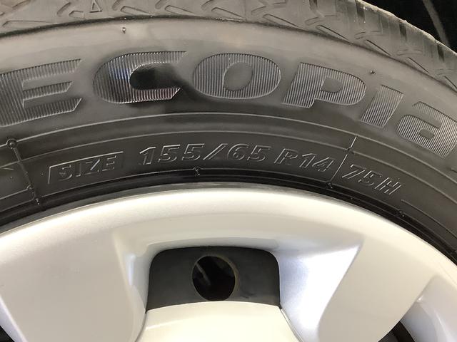 ムーヴキャンバスGホワイトアクセントVS SAIII ワンオーナー ナビ1年保証 ワンオーナー ドラレコ ETC ナビ 全方位カメラ 両側電動スライドドア 運転席シートヒーター USB Bluetooth オートマチックハイビーム LEDヘッドライト アイドリングストップ(兵庫県)の中古車