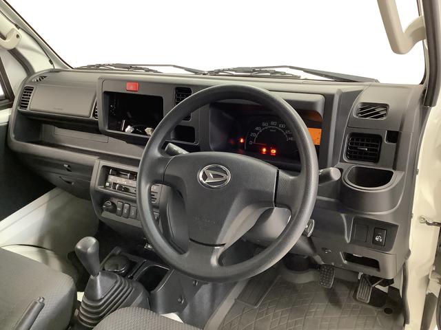 ハイゼットトラックジャンボSAIIIt 4WD 5速MT ワンオーナー ETC走行無制限1年保証 4WD ワンオーナー ETC MT車 バックソナー 3方開 荷台作業灯 ゲートプロテクター 荷台マット LEDヘッドライト キーレスエントリー 横滑り防止装置 トランスファー(兵庫県)の中古車