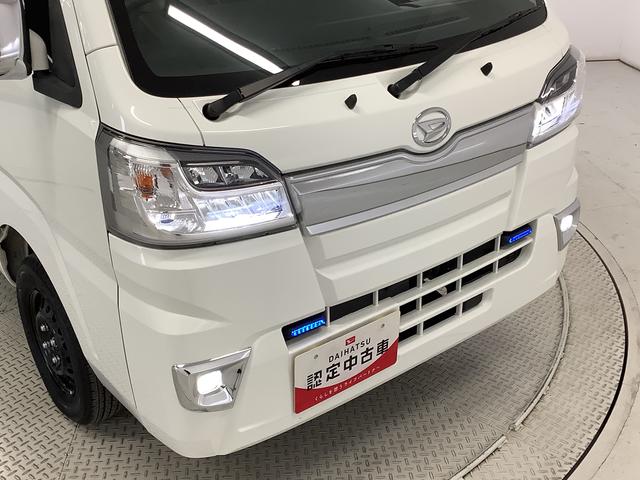 ハイゼットトラックジャンボSAIIIt 4WD 5速MT ワンオーナー ETC走行無制限1年保証 4WD ワンオーナー ETC MT車 バックソナー 3方開 荷台作業灯 ゲートプロテクター 荷台マット LEDヘッドライト キーレスエントリー 横滑り防止装置 トランスファー(兵庫県)の中古車