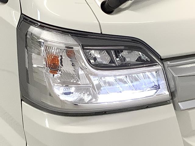 ハイゼットトラックジャンボSAIIIt 4WD 5速MT ワンオーナー ETC走行無制限1年保証 4WD ワンオーナー ETC MT車 バックソナー 3方開 荷台作業灯 ゲートプロテクター 荷台マット LEDヘッドライト キーレスエントリー 横滑り防止装置 トランスファー(兵庫県)の中古車