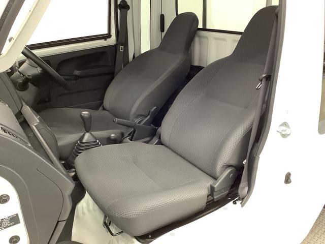 ハイゼットトラックジャンボSAIIIt 4WD 5速MT ワンオーナー ETC走行無制限1年保証 4WD ワンオーナー ETC MT車 バックソナー 3方開 荷台作業灯 ゲートプロテクター 荷台マット LEDヘッドライト キーレスエントリー 横滑り防止装置 トランスファー(兵庫県)の中古車