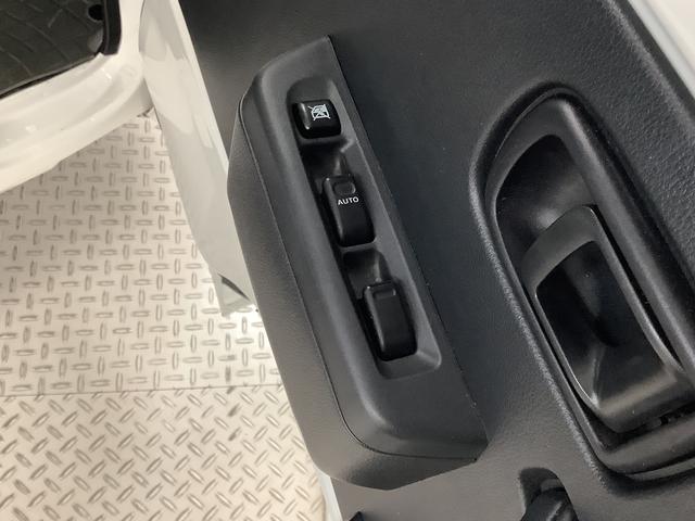 ハイゼットトラックジャンボSAIIIt 4WD 5速MT ワンオーナー ETC走行無制限1年保証 4WD ワンオーナー ETC MT車 バックソナー 3方開 荷台作業灯 ゲートプロテクター 荷台マット LEDヘッドライト キーレスエントリー 横滑り防止装置 トランスファー(兵庫県)の中古車