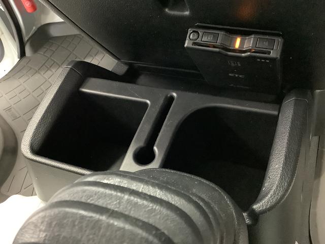ハイゼットトラックジャンボSAIIIt 4WD 5速MT ワンオーナー ETC走行無制限1年保証 4WD ワンオーナー ETC MT車 バックソナー 3方開 荷台作業灯 ゲートプロテクター 荷台マット LEDヘッドライト キーレスエントリー 横滑り防止装置 トランスファー(兵庫県)の中古車