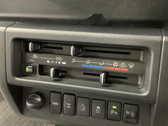 ハイゼットトラックジャンボSAIIIt 4WD 5速MT ワンオーナー ETC走行無制限1年保証 4WD ワンオーナー ETC MT車 バックソナー 3方開 荷台作業灯 ゲートプロテクター 荷台マット LEDヘッドライト キーレスエントリー 横滑り防止装置 トランスファー(兵庫県)の中古車