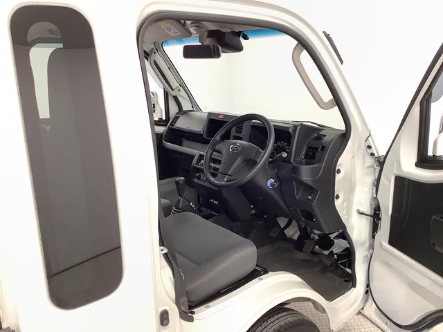 ハイゼットトラックジャンボSAIIIt 4WD 5速MT ワンオーナー ETC走行無制限1年保証 4WD ワンオーナー ETC MT車 バックソナー 3方開 荷台作業灯 ゲートプロテクター 荷台マット LEDヘッドライト キーレスエントリー 横滑り防止装置 トランスファー(兵庫県)の中古車