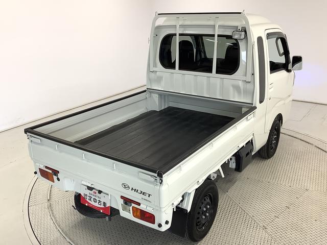 ハイゼットトラックジャンボSAIIIt 4WD 5速MT ワンオーナー ETC走行無制限1年保証 4WD ワンオーナー ETC MT車 バックソナー 3方開 荷台作業灯 ゲートプロテクター 荷台マット LEDヘッドライト キーレスエントリー 横滑り防止装置 トランスファー(兵庫県)の中古車