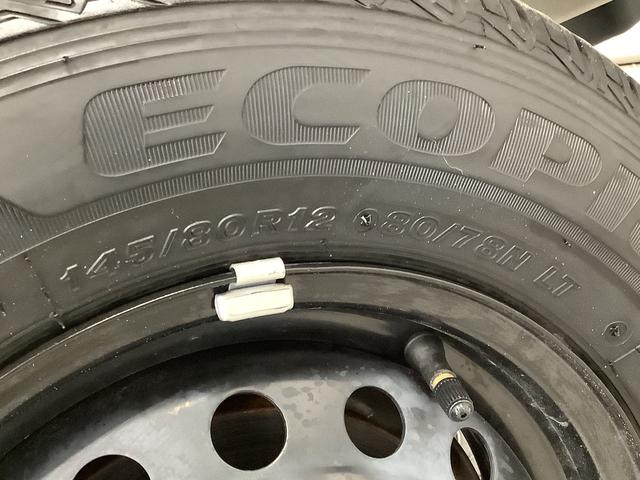 ハイゼットトラックジャンボSAIIIt 4WD 5速MT ワンオーナー ETC走行無制限1年保証 4WD ワンオーナー ETC MT車 バックソナー 3方開 荷台作業灯 ゲートプロテクター 荷台マット LEDヘッドライト キーレスエントリー 横滑り防止装置 トランスファー(兵庫県)の中古車