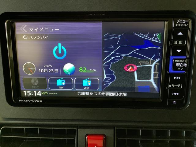 タントXセレクション ナビTV バックカメラ 片側電動スライドドア1年保証 ナビTV USB バックカメラ 片側電動スライドドア 前後コーナーセンサー 前席シートヒーター DVD Bluetooth オートマチックハイビーム LEDヘッドライト プッシュスタート(兵庫県)の中古車