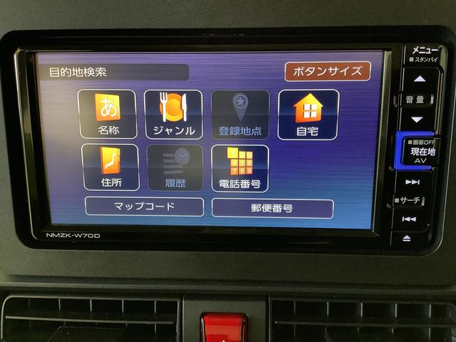 タントXセレクション ナビTV バックカメラ 片側電動スライドドア1年保証 ナビTV USB バックカメラ 片側電動スライドドア 前後コーナーセンサー 前席シートヒーター DVD Bluetooth オートマチックハイビーム LEDヘッドライト プッシュスタート(兵庫県)の中古車