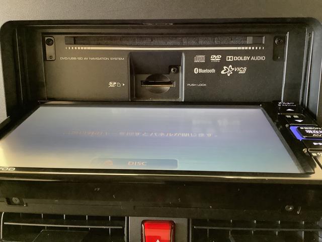 タントXセレクション ナビTV バックカメラ 片側電動スライドドア1年保証 ナビTV USB バックカメラ 片側電動スライドドア 前後コーナーセンサー 前席シートヒーター DVD Bluetooth オートマチックハイビーム LEDヘッドライト プッシュスタート(兵庫県)の中古車
