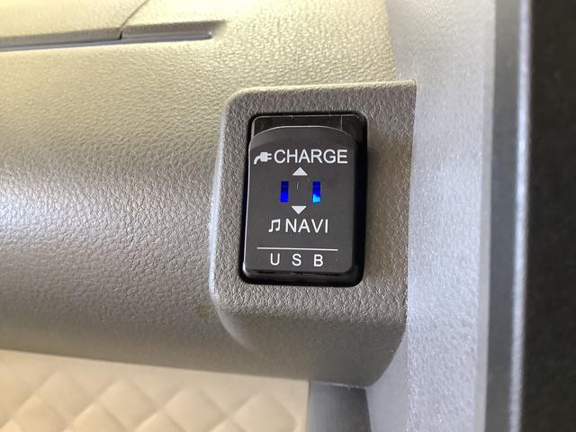 タントXセレクション ナビTV バックカメラ 片側電動スライドドア1年保証 ナビTV USB バックカメラ 片側電動スライドドア 前後コーナーセンサー 前席シートヒーター DVD Bluetooth オートマチックハイビーム LEDヘッドライト プッシュスタート(兵庫県)の中古車