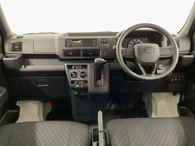 ハイゼットカーゴDX 4WD CVT 前後コーナーセンサー 両側スライドドア走行無制限1年保証 前後コーナーセンサー 4WD CVT車 オートマチックハイビーム アイドリングストップ キーレスエントリー 横滑り防止装置 オートライト ヘッドライトレベライザー ラジオ(兵庫県)の中古車