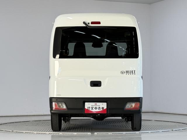 ハイゼットカーゴDX 4WD CVT 前後コーナーセンサー 両側スライドドア走行無制限1年保証 前後コーナーセンサー 4WD CVT車 オートマチックハイビーム アイドリングストップ キーレスエントリー 横滑り防止装置 オートライト ヘッドライトレベライザー ラジオ(兵庫県)の中古車