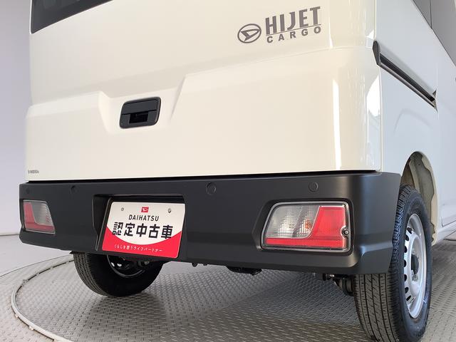 ハイゼットカーゴDX 4WD CVT 前後コーナーセンサー 両側スライドドア走行無制限1年保証 前後コーナーセンサー 4WD CVT車 オートマチックハイビーム アイドリングストップ キーレスエントリー 横滑り防止装置 オートライト ヘッドライトレベライザー ラジオ(兵庫県)の中古車