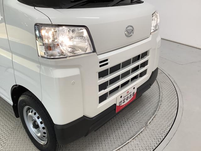 ハイゼットカーゴDX 4WD CVT 前後コーナーセンサー 両側スライドドア走行無制限1年保証 前後コーナーセンサー 4WD CVT車 オートマチックハイビーム アイドリングストップ キーレスエントリー 横滑り防止装置 オートライト ヘッドライトレベライザー ラジオ(兵庫県)の中古車
