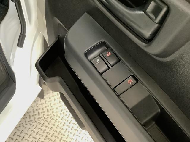ハイゼットカーゴDX 4WD CVT 前後コーナーセンサー 両側スライドドア走行無制限1年保証 前後コーナーセンサー 4WD CVT車 オートマチックハイビーム アイドリングストップ キーレスエントリー 横滑り防止装置 オートライト ヘッドライトレベライザー ラジオ(兵庫県)の中古車