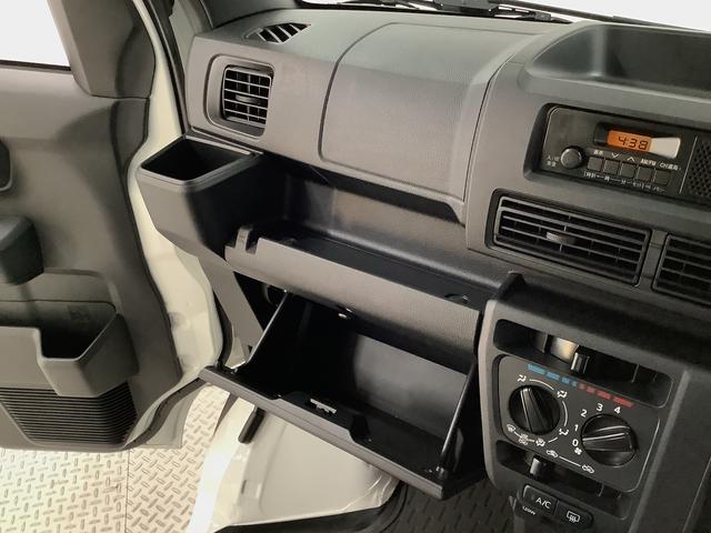 ハイゼットカーゴDX 4WD CVT 前後コーナーセンサー 両側スライドドア走行無制限1年保証 前後コーナーセンサー 4WD CVT車 オートマチックハイビーム アイドリングストップ キーレスエントリー 横滑り防止装置 オートライト ヘッドライトレベライザー ラジオ(兵庫県)の中古車