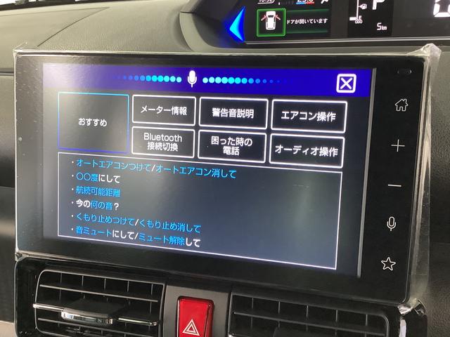 タントカスタムRS ターボ 9インチディスプレイオーディオ USB1年保証 9インチディスプレイオーディオ バックカメラ 両側電動スライドドア 前後コーナーセンサー 前席シートヒーター USB Bluetooth オートブレーキホールド 15インチ純正アルミホイール(兵庫県)の中古車