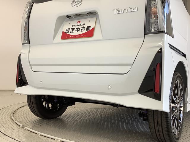 タントカスタムRS ターボ 9インチディスプレイオーディオ USB1年保証 9インチディスプレイオーディオ バックカメラ 両側電動スライドドア 前後コーナーセンサー 前席シートヒーター USB Bluetooth オートブレーキホールド 15インチ純正アルミホイール(兵庫県)の中古車