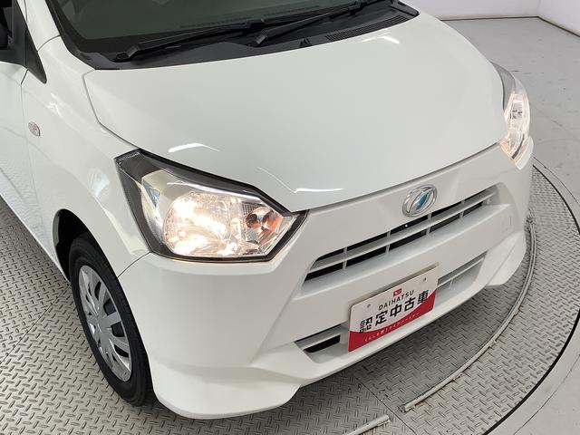 ミライースＬ　アイドリングストップ　キーレスエントリー　横滑り防止装置走行無制限１年保証　アイドリングストップ　キーレスエントリー　横滑り防止装置　ヘッドライトレベライザー　アクセサリーソケット　マニュアルエアコン　インパネシフト　インフォーメーションディスプレイ（兵庫県）の中古車