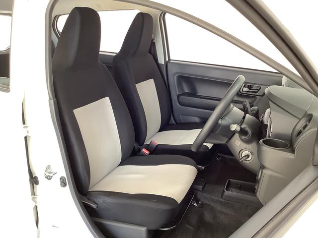 ミライースＬ　アイドリングストップ　キーレスエントリー　横滑り防止装置走行無制限１年保証　アイドリングストップ　キーレスエントリー　横滑り防止装置　ヘッドライトレベライザー　アクセサリーソケット　マニュアルエアコン　インパネシフト　インフォーメーションディスプレイ（兵庫県）の中古車