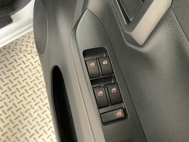 ミライースＬ　アイドリングストップ　キーレスエントリー　横滑り防止装置走行無制限１年保証　アイドリングストップ　キーレスエントリー　横滑り防止装置　ヘッドライトレベライザー　アクセサリーソケット　マニュアルエアコン　インパネシフト　インフォーメーションディスプレイ（兵庫県）の中古車