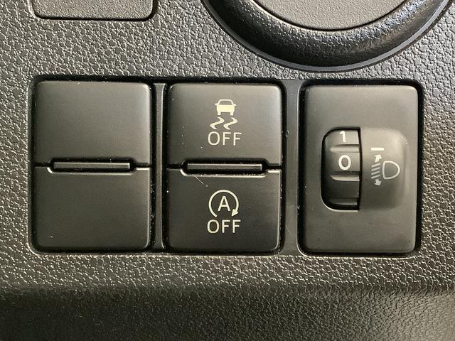 ミライースＬ　アイドリングストップ　キーレスエントリー　横滑り防止装置走行無制限１年保証　アイドリングストップ　キーレスエントリー　横滑り防止装置　ヘッドライトレベライザー　アクセサリーソケット　マニュアルエアコン　インパネシフト　インフォーメーションディスプレイ（兵庫県）の中古車