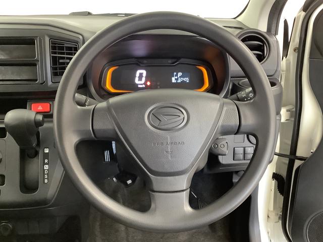 ミライースＬ　アイドリングストップ　キーレスエントリー　横滑り防止装置走行無制限１年保証　アイドリングストップ　キーレスエントリー　横滑り防止装置　ヘッドライトレベライザー　アクセサリーソケット　マニュアルエアコン　インパネシフト　インフォーメーションディスプレイ（兵庫県）の中古車