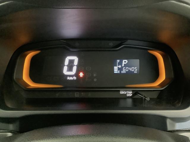 ミライースＬ　アイドリングストップ　キーレスエントリー　横滑り防止装置走行無制限１年保証　アイドリングストップ　キーレスエントリー　横滑り防止装置　ヘッドライトレベライザー　アクセサリーソケット　マニュアルエアコン　インパネシフト　インフォーメーションディスプレイ（兵庫県）の中古車