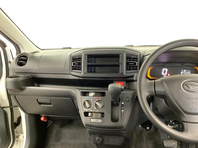 ミライースＬ　アイドリングストップ　キーレスエントリー　横滑り防止装置走行無制限１年保証　アイドリングストップ　キーレスエントリー　横滑り防止装置　ヘッドライトレベライザー　アクセサリーソケット　マニュアルエアコン　インパネシフト　インフォーメーションディスプレイ（兵庫県）の中古車