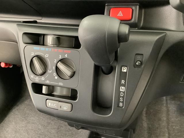 ミライースＬ　アイドリングストップ　キーレスエントリー　横滑り防止装置走行無制限１年保証　アイドリングストップ　キーレスエントリー　横滑り防止装置　ヘッドライトレベライザー　アクセサリーソケット　マニュアルエアコン　インパネシフト　インフォーメーションディスプレイ（兵庫県）の中古車