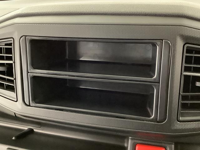 ミライースＬ　アイドリングストップ　キーレスエントリー　横滑り防止装置走行無制限１年保証　アイドリングストップ　キーレスエントリー　横滑り防止装置　ヘッドライトレベライザー　アクセサリーソケット　マニュアルエアコン　インパネシフト　インフォーメーションディスプレイ（兵庫県）の中古車