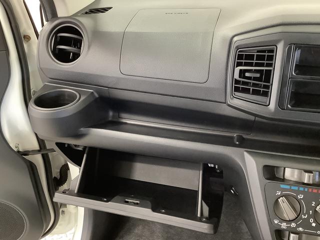 ミライースＬ　アイドリングストップ　キーレスエントリー　横滑り防止装置走行無制限１年保証　アイドリングストップ　キーレスエントリー　横滑り防止装置　ヘッドライトレベライザー　アクセサリーソケット　マニュアルエアコン　インパネシフト　インフォーメーションディスプレイ（兵庫県）の中古車