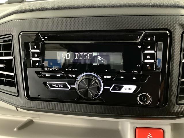 ミライースX SAIII CDオーディオ ETC 前後コーナーセンサー走行無制限1年保証 前後コーナーセンサー CDオーディオ ETC オートマチックハイビーム LEDヘッドライト アイドリングストップ キーレスエントリー 横滑り防止装置 オートライト 電動格納ミラー(兵庫県)の中古車