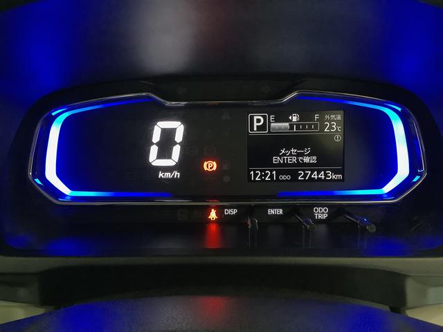 ミライースX SAIII CDオーディオ ETC 前後コーナーセンサー走行無制限1年保証 前後コーナーセンサー CDオーディオ ETC オートマチックハイビーム LEDヘッドライト アイドリングストップ キーレスエントリー 横滑り防止装置 オートライト 電動格納ミラー(兵庫県)の中古車