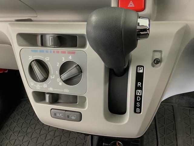 ミライースX SAIII CDオーディオ ETC 前後コーナーセンサー走行無制限1年保証 前後コーナーセンサー CDオーディオ ETC オートマチックハイビーム LEDヘッドライト アイドリングストップ キーレスエントリー 横滑り防止装置 オートライト 電動格納ミラー(兵庫県)の中古車