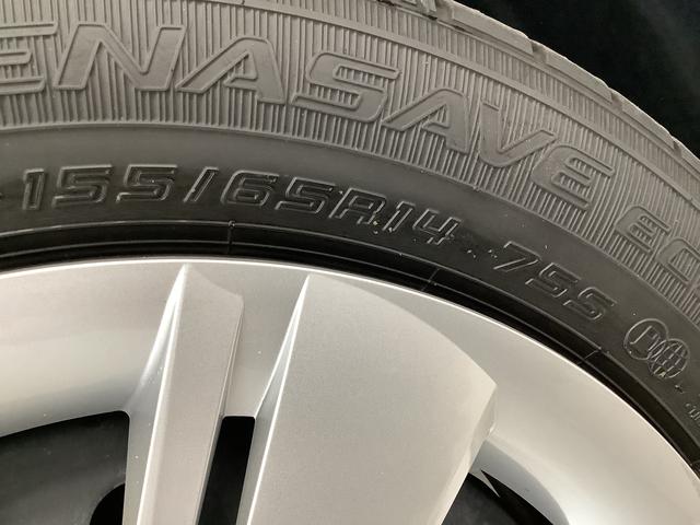 ミライースX SAIII CDオーディオ ETC 前後コーナーセンサー走行無制限1年保証 前後コーナーセンサー CDオーディオ ETC オートマチックハイビーム LEDヘッドライト アイドリングストップ キーレスエントリー 横滑り防止装置 オートライト 電動格納ミラー(兵庫県)の中古車