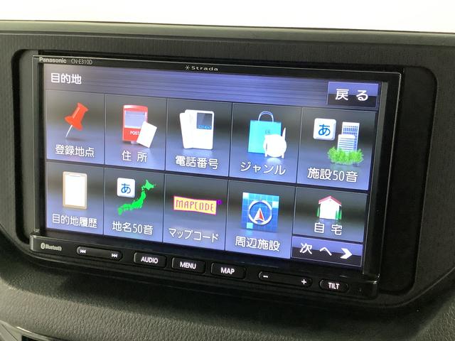 ムーヴＬ　ＳＡIII　ナビＴＶ　ＥＴＣ　バックカメラ　キーレス１年保証　ナビＴＶ　ＥＴＣ　バックカメラ　前後コーナーセンサー　Ｂｌｕｅｔｏｏｔｈ　オートマチックハイビーム　アイドリングストップ　キーレスエントリー　横滑り防止装置　ドアバイザー　電動格納ドアミラー（兵庫県）の中古車