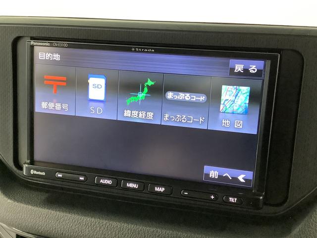 ムーヴＬ　ＳＡIII　ナビＴＶ　ＥＴＣ　バックカメラ　キーレス１年保証　ナビＴＶ　ＥＴＣ　バックカメラ　前後コーナーセンサー　Ｂｌｕｅｔｏｏｔｈ　オートマチックハイビーム　アイドリングストップ　キーレスエントリー　横滑り防止装置　ドアバイザー　電動格納ドアミラー（兵庫県）の中古車