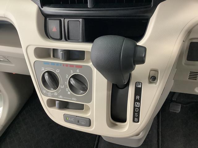 ムーヴＬ　ＳＡIII　ナビＴＶ　ＥＴＣ　バックカメラ　キーレス１年保証　ナビＴＶ　ＥＴＣ　バックカメラ　前後コーナーセンサー　Ｂｌｕｅｔｏｏｔｈ　オートマチックハイビーム　アイドリングストップ　キーレスエントリー　横滑り防止装置　ドアバイザー　電動格納ドアミラー（兵庫県）の中古車