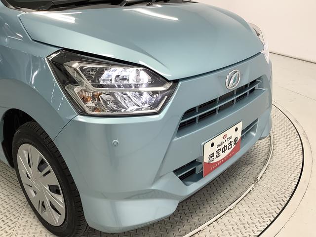 ミライースX SAIII 前後コーナーセンサー キーレスエントリー走行無制限1年保証 前後コーナーセンサー オートマチックハイビーム LEDヘッドライト アイドリングストップ キーレスエントリー 横滑り防止装置 オートライト ヘッドライトレベライザー 電動格納ミラー(兵庫県)の中古車