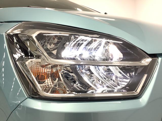 ミライースX SAIII 前後コーナーセンサー キーレスエントリー走行無制限1年保証 前後コーナーセンサー オートマチックハイビーム LEDヘッドライト アイドリングストップ キーレスエントリー 横滑り防止装置 オートライト ヘッドライトレベライザー 電動格納ミラー(兵庫県)の中古車