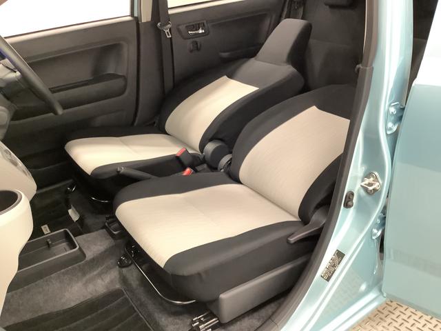 ミライースX SAIII 前後コーナーセンサー キーレスエントリー走行無制限1年保証 前後コーナーセンサー オートマチックハイビーム LEDヘッドライト アイドリングストップ キーレスエントリー 横滑り防止装置 オートライト ヘッドライトレベライザー 電動格納ミラー(兵庫県)の中古車