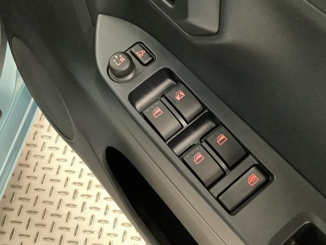 ミライースX SAIII 前後コーナーセンサー キーレスエントリー走行無制限1年保証 前後コーナーセンサー オートマチックハイビーム LEDヘッドライト アイドリングストップ キーレスエントリー 横滑り防止装置 オートライト ヘッドライトレベライザー 電動格納ミラー(兵庫県)の中古車