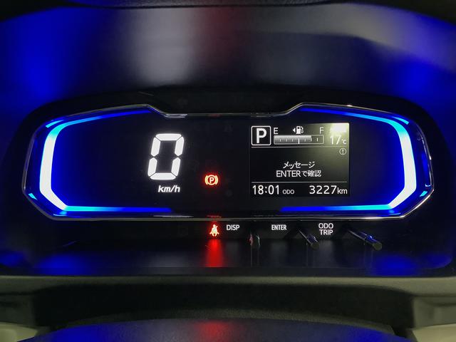ミライースX SAIII 前後コーナーセンサー キーレスエントリー走行無制限1年保証 前後コーナーセンサー オートマチックハイビーム LEDヘッドライト アイドリングストップ キーレスエントリー 横滑り防止装置 オートライト ヘッドライトレベライザー 電動格納ミラー(兵庫県)の中古車