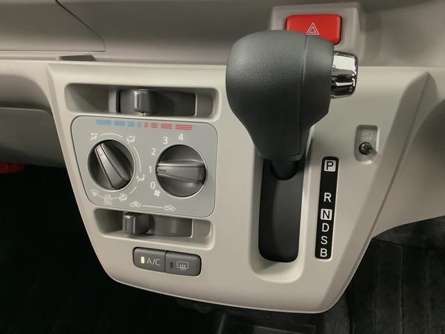 ミライースX SAIII 前後コーナーセンサー キーレスエントリー走行無制限1年保証 前後コーナーセンサー オートマチックハイビーム LEDヘッドライト アイドリングストップ キーレスエントリー 横滑り防止装置 オートライト ヘッドライトレベライザー 電動格納ミラー(兵庫県)の中古車