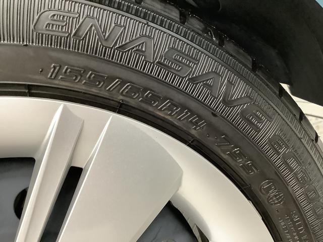 ミライースX SAIII 前後コーナーセンサー キーレスエントリー走行無制限1年保証 前後コーナーセンサー オートマチックハイビーム LEDヘッドライト アイドリングストップ キーレスエントリー 横滑り防止装置 オートライト ヘッドライトレベライザー 電動格納ミラー(兵庫県)の中古車